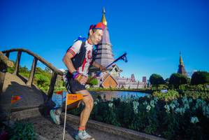 BIB: 
                            <button type="button" onclick="openModal(19237672)" class="btn btn-primary btn-sm float-right btn-popup" data-toggle="modal" data-target=".modal-high-quality">
                        <i class="fas fa-shopping-cart"></i> Add to Cart
                    </button>
                                            <button type="button" onclick="isThisMe(19237672, true)" class="btn btn-success btn-sm float-right btn-popup btn-isme hidden" data-toggle="tooltip" data-placement="bottom" title="นี่คือรูปของคุณใช่ไหม คลิกที่นี่เพื่อเอาเข้าอัลบั้ม">
                        <i class="fas fa-plus"></i> Add to album
                    </button>
                    <button type="button" onclick="isThisMe(19237672, false)" class="btn btn-warning btn-sm float-right btn-popup btn-isnotme hidden">
                        <i class="fas fa-ban"></i> Remove from album
                    </button>